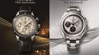 seiko limited edition 50th anniversary chronograph