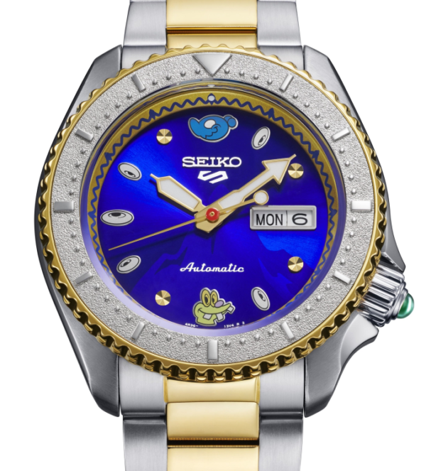 Seiko 5 Sports Coin Parking Delivery Limited Edition