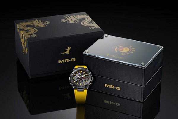 G SHOCK MRG G2000BL 9A Bruce Lee Limited Edition Watch 3