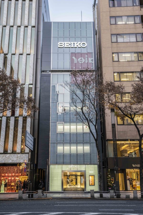 Building of Seiko Dream Square in Tokyo's Ginza district