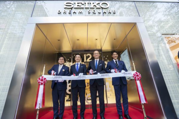 Opening of Seiko Dream Square in Tokyo's Ginza district
