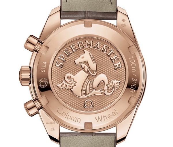 OMEGA’s unique Seahorse medallion stamped on the caseback