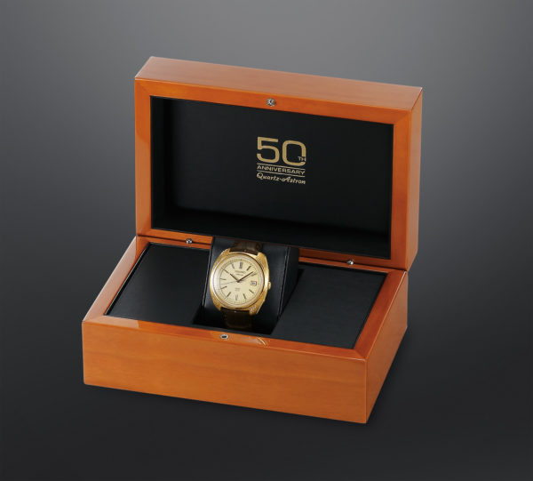 seiko 50th anniversary quartz astron SBXD002 box